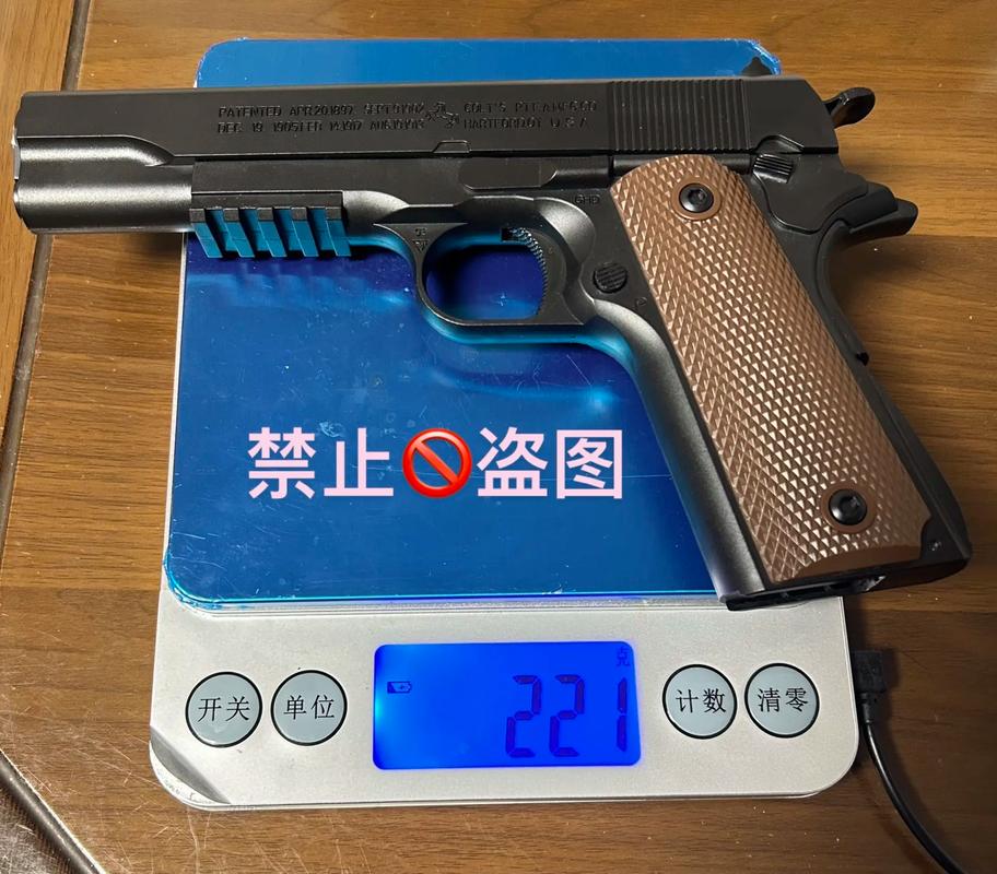 BB弹(1)截图