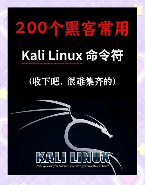 com.kalegames.apps.screaminghouse_1.0.5截图