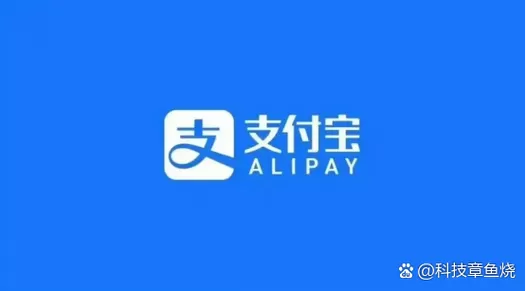 支付宝水费怎么添加多个账户图标