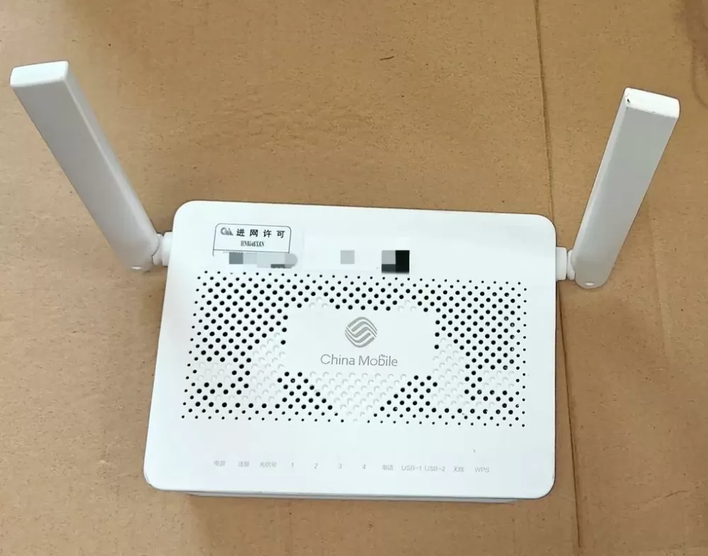 移动光猫能自己换吗截图