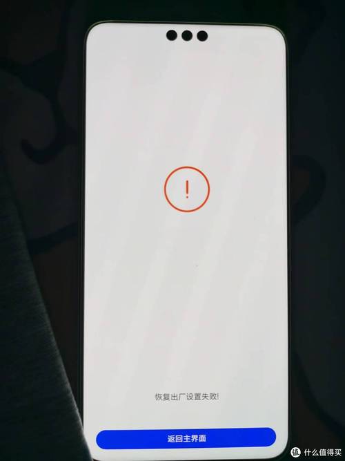 鸿蒙系统个人热点无法连接图标