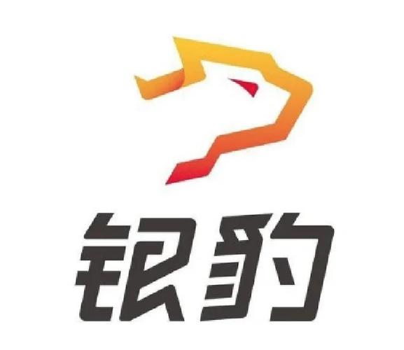 银豹软件手机版下载截图