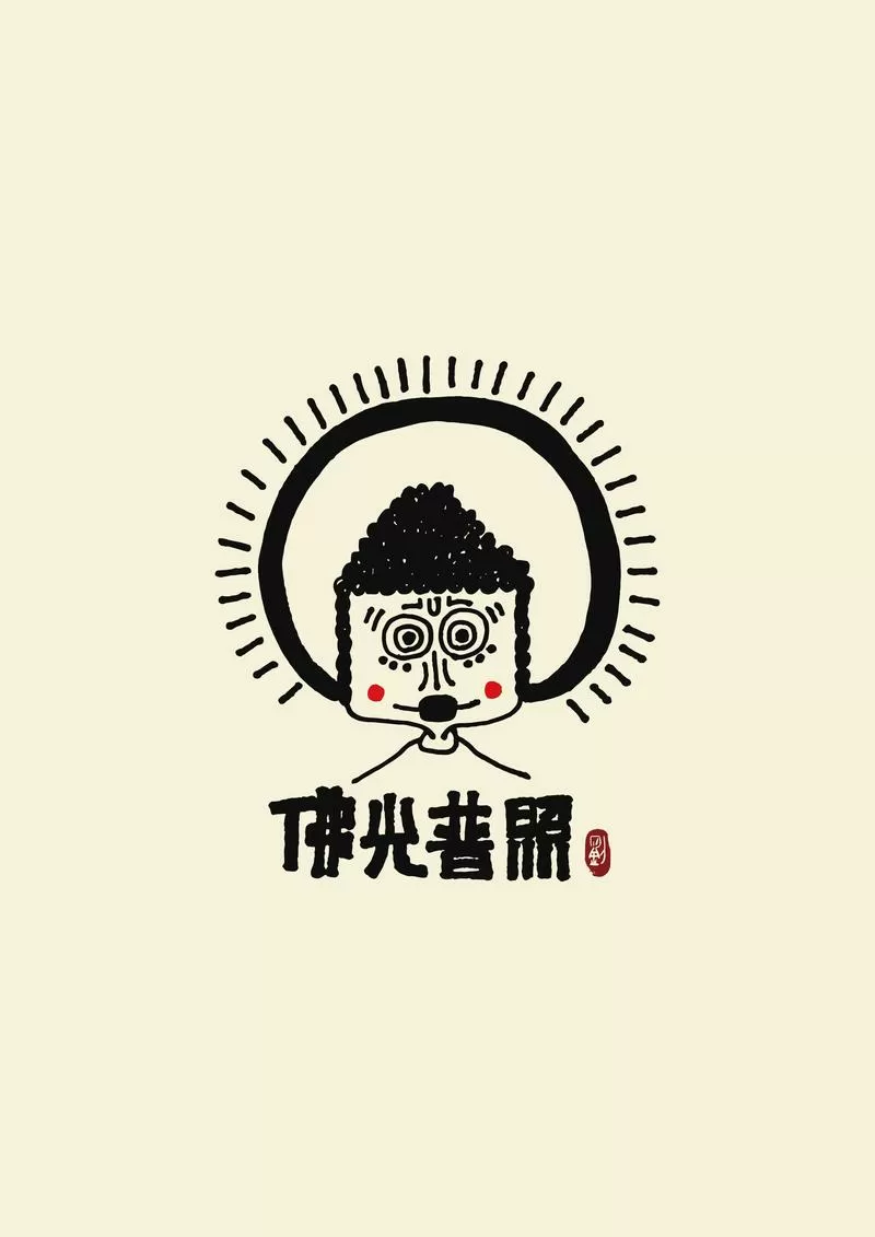 佛系少女多了一个G什么意思截图