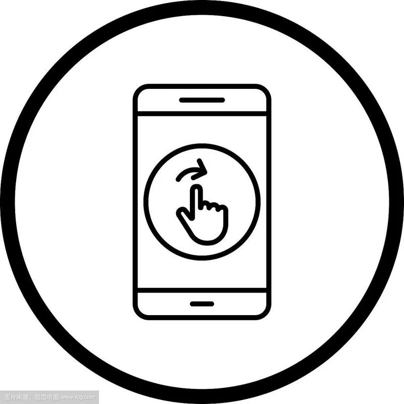 上下滑动看图手机软件截图