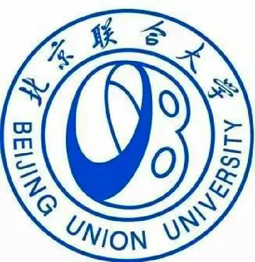 北大寒假学堂报名条件截图