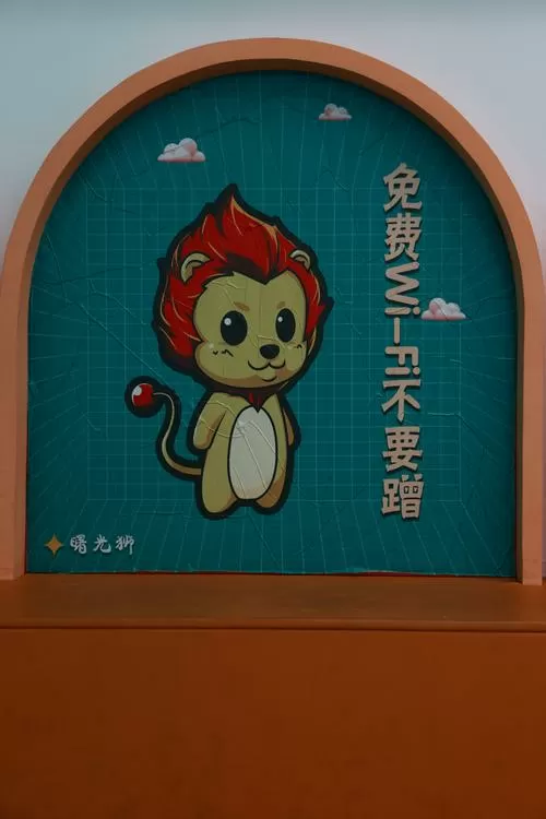 和数独很像的游戏