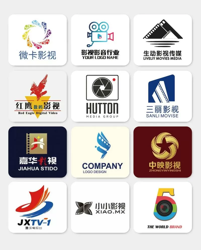 影视大全高清版官方客户端截图