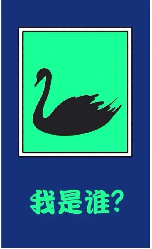 猜谜图片及答案猜图的