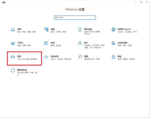 win11自带的屏幕录制在哪截图