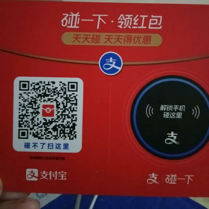 连一连赚红包至尊对对碰截图