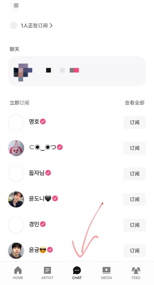 国际版微博评论怎么回复图片缩略图