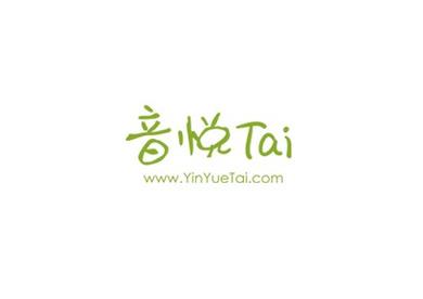 音悦台mv下载截图