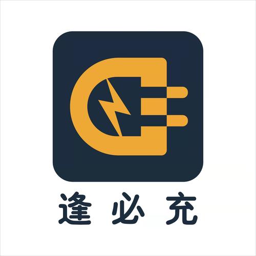 batteryguru下载安装正版官方截图