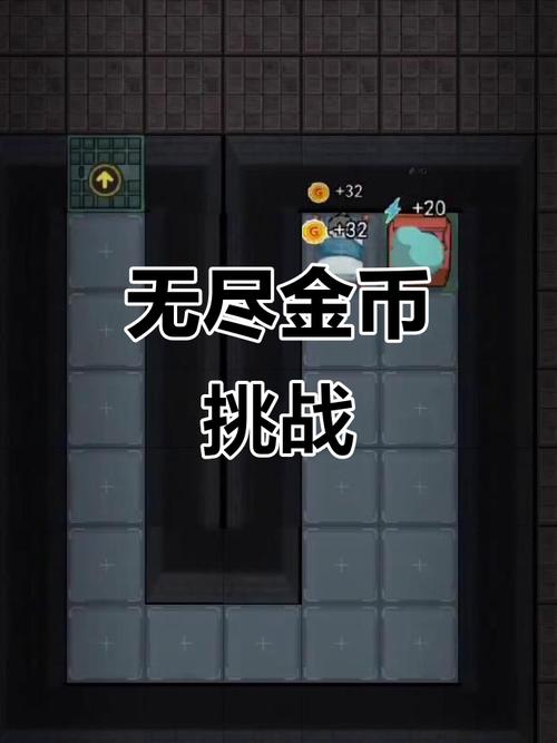 猛鬼宿舍9999999金币999999钻石下载猛鬼宿舍截图