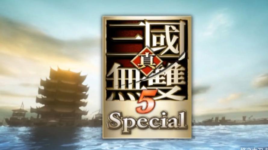真三国无双5游戏下载图标