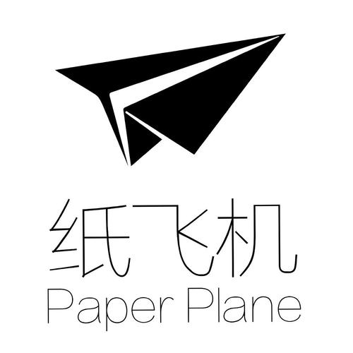 纸飞机中文版下载官网截图