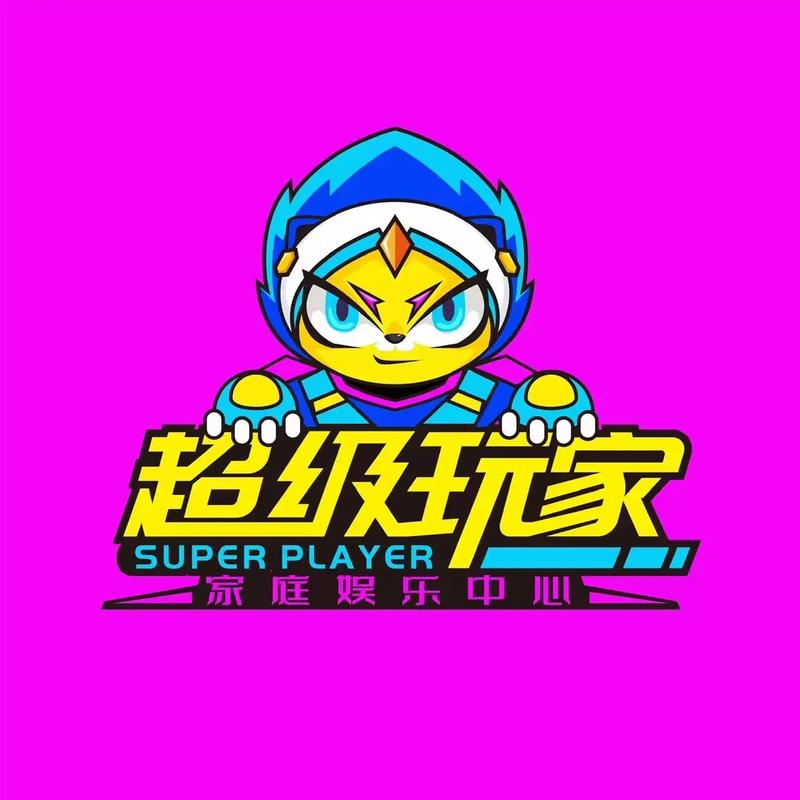 电玩游戏大厅下载