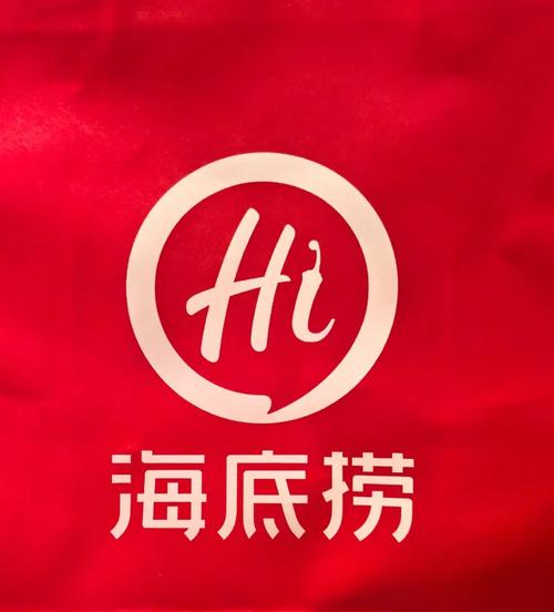 捕鱼之海底捞手机版下载截图