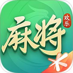 欢乐麻将(免费版)截图