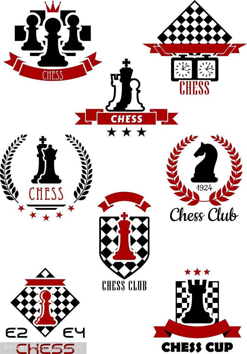 国际象棋游戏下载截图