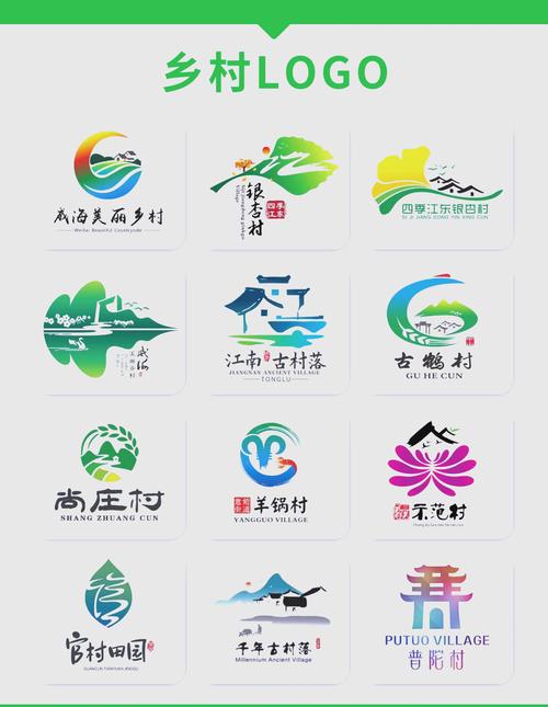 我的小镇截图