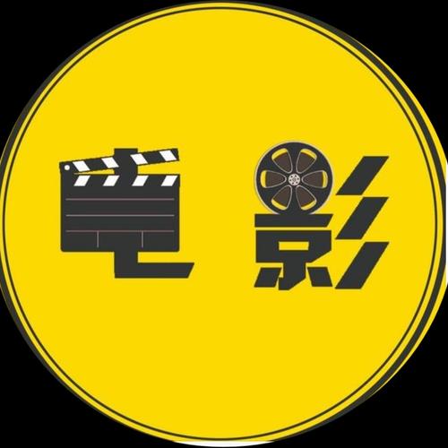 影视剧下载