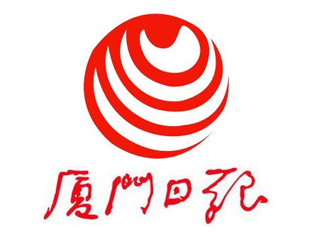 厦门日报app下载厦门日报电子版 安卓版v1.11缩略图