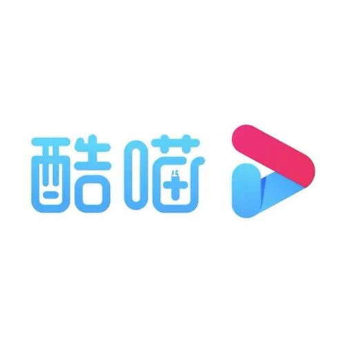 酷猫影视app下载缩略图