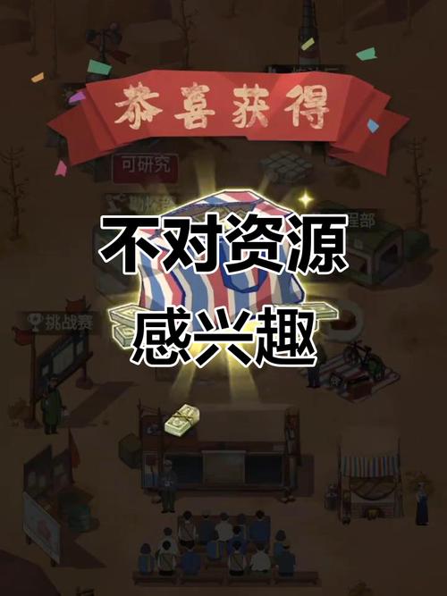 吸油记无限钞票版下载截图