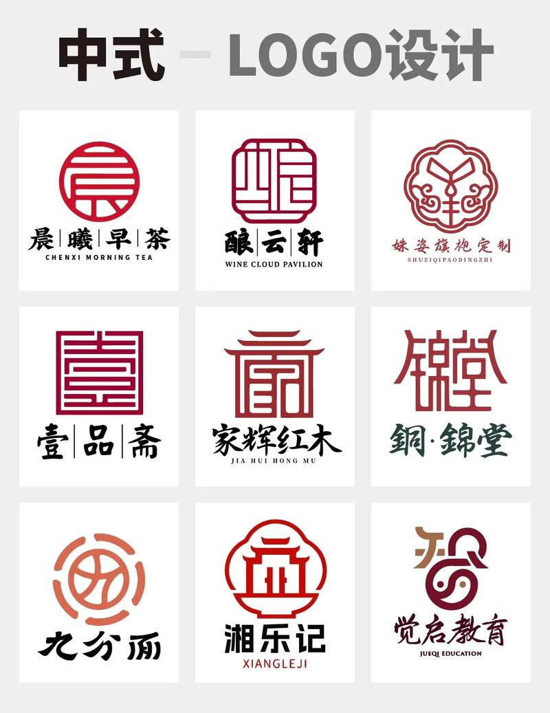 中国古文网截图