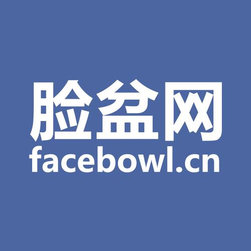 脸盆网下载facebowl脸盆网 安卓版v1.4.12 下载截图