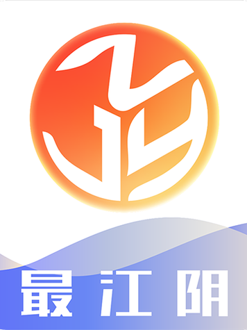 最江阴app查询核酸报告截图
