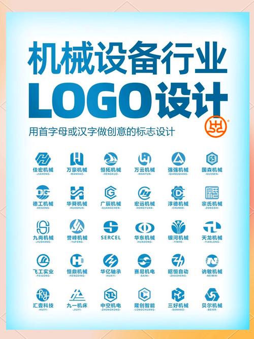 装机必备截图