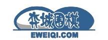 弈城围棋网图标