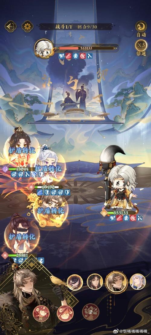 乱世三国志新手攻略  微氪与零氪玩家前期玩法截图
