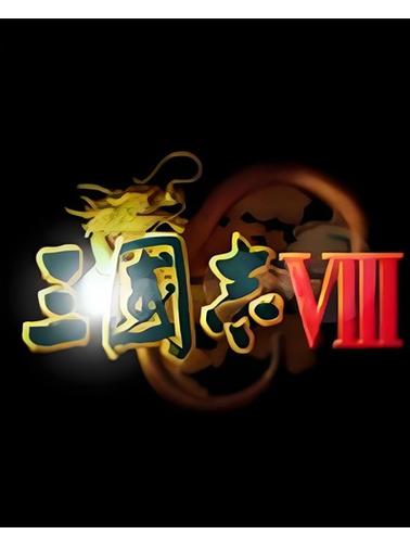 手机版三国志截图