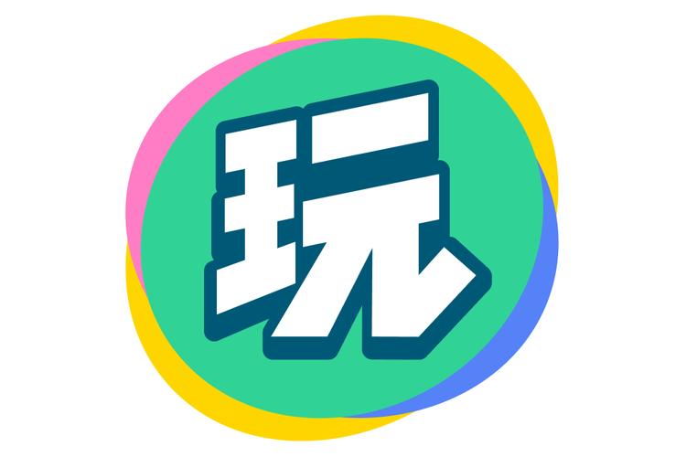 会玩透视插件免费版下载官网最新版本截图