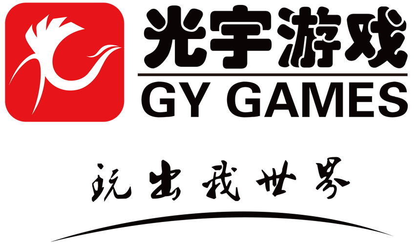 wegame光宇游戏app下载截图