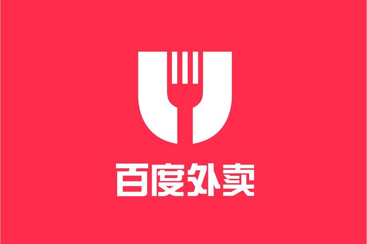 百度外卖手机版免费下载百度外卖app 官方安截图