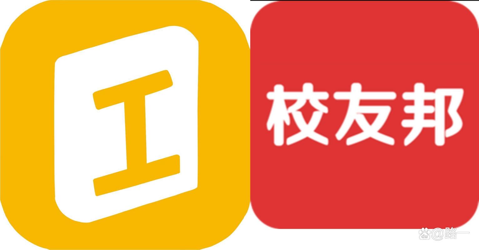 校友邦截图