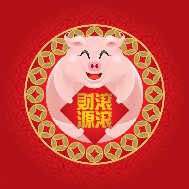 猪猪多福红包版下载截图