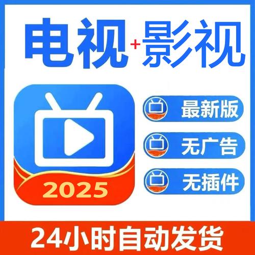 追剧app全免费无会员截图