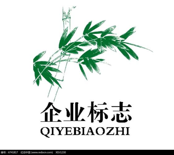 竹叶视频截图
