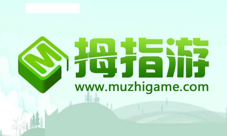 拇指玩官方正版下载截图
