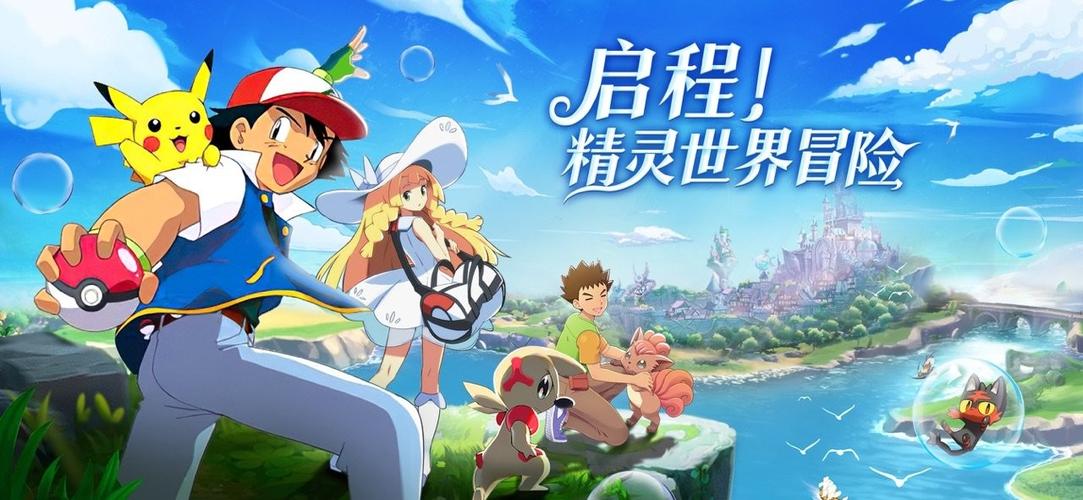 精灵觉醒手游最新版2025下载截图