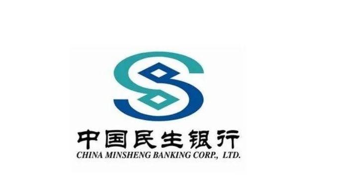 民生易贷截图
