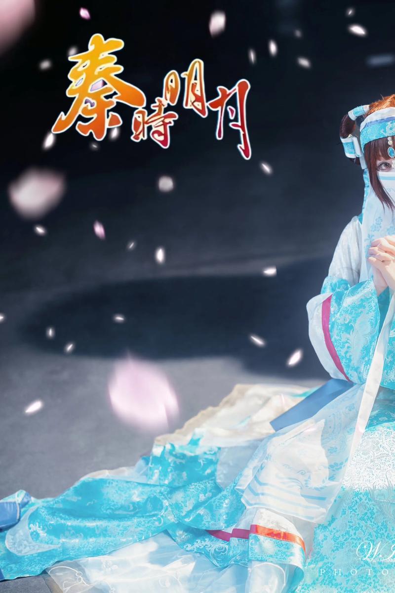 姬如千泷截图
