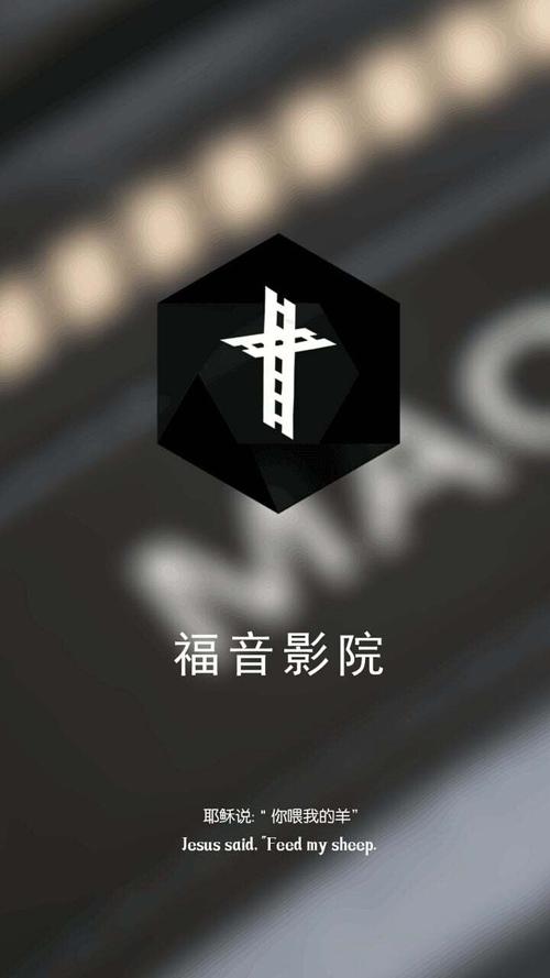 私人影院播放器下载免费截图