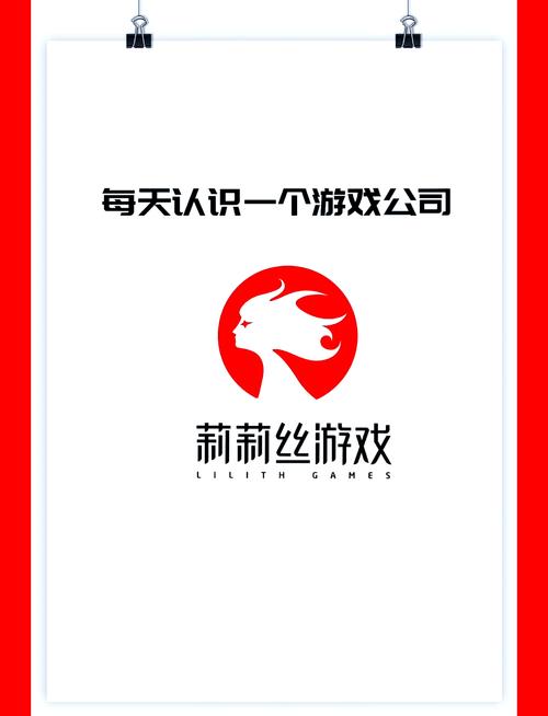 适合女生的游戏名字轻量版截图