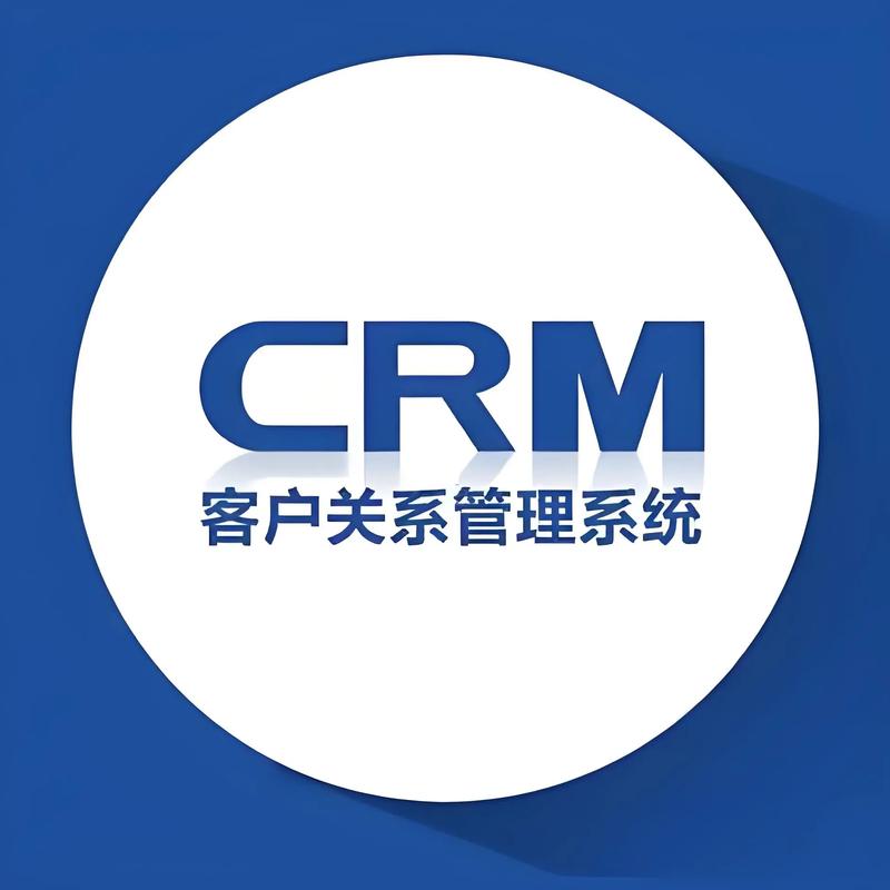 成免费crm系统每天不重样下载截图